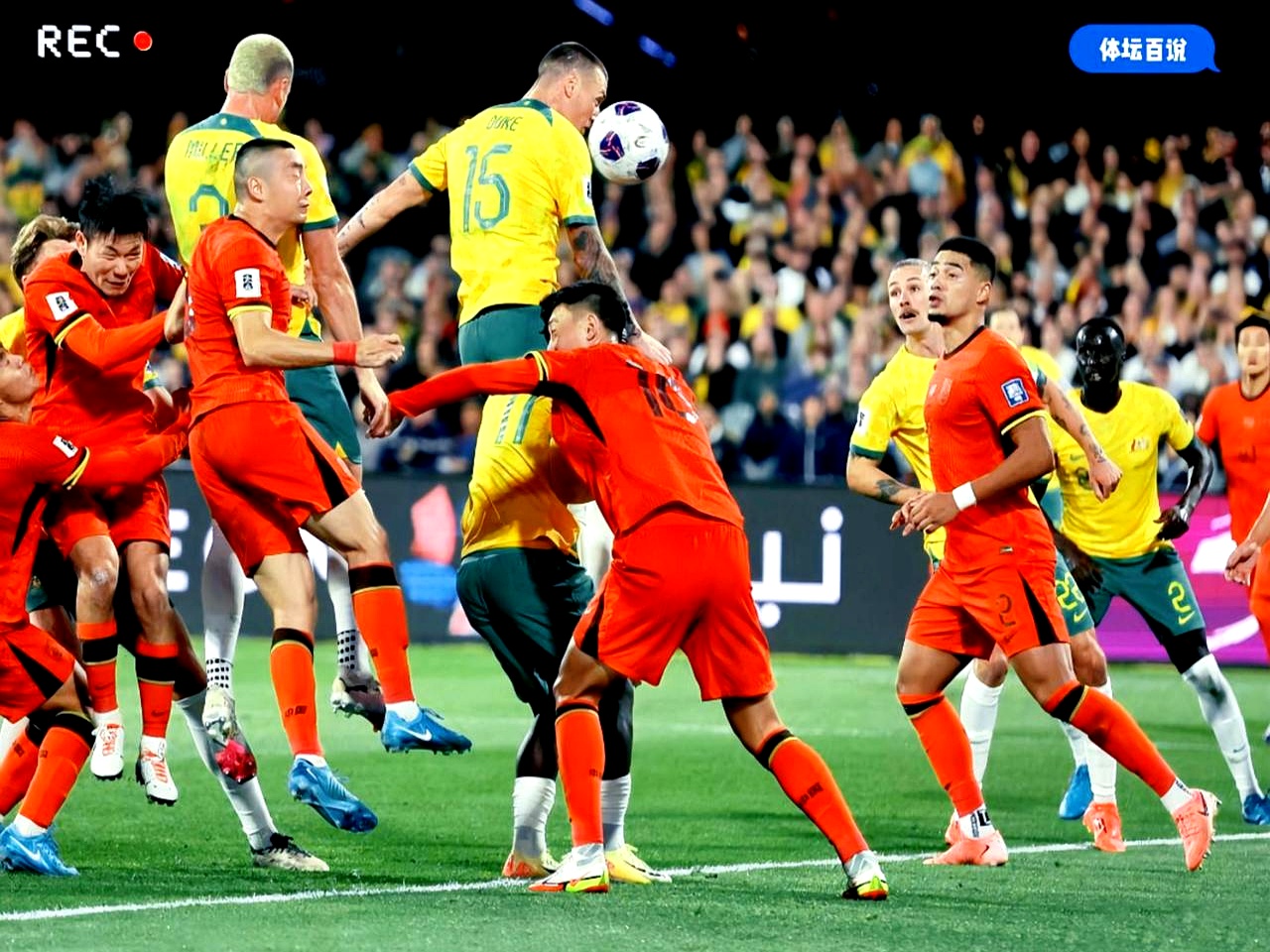 关于拉齐奥训练开放日，今晚强势反弹引欢呼，葡超在即，球队文化再被提及的信息