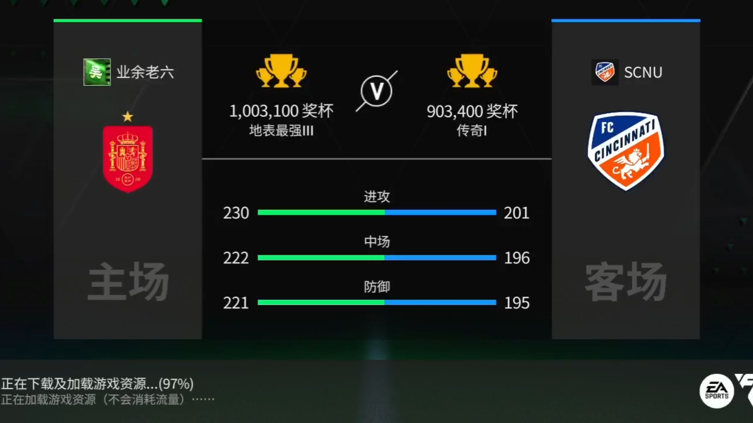 Jinnianhui-德布劳内在TL比赛中败北，比分优势明显引发热议！的简单介绍